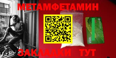 бошки Аргун