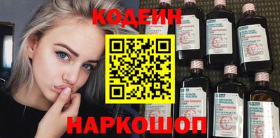 мет Гатчина