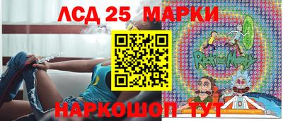 бошки Аргун