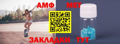 крисы Гагарин