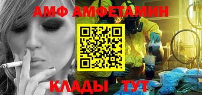 бошки Аргун