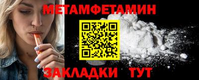 крисы Гагарин