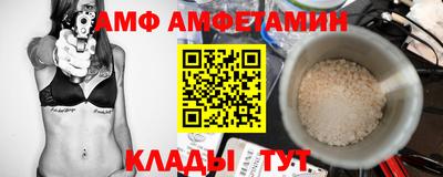 бошки Аргун