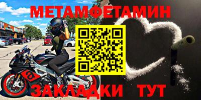 МДПВ Апрелевка