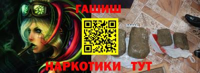 прущие грибы Апшеронск