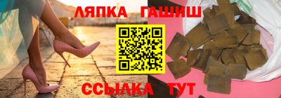 крисы Гагарин