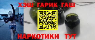прущая мука Гай