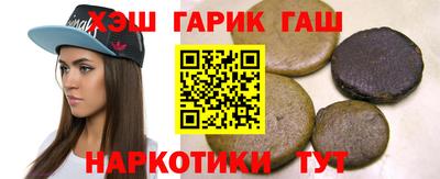 крисы Гагарин