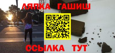 прущая мука Гай