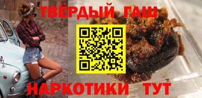 крисы Гагарин
