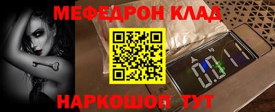 крисы Гагарин