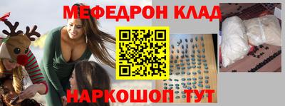 прущая мука Гай