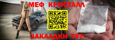 крисы Гагарин