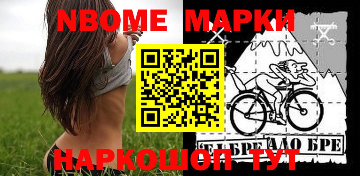 Лсд 25 экстази кислота  Вход с VPN  MEGA маркетплейс  Лсд 25 экстази кислота  Знаменск 