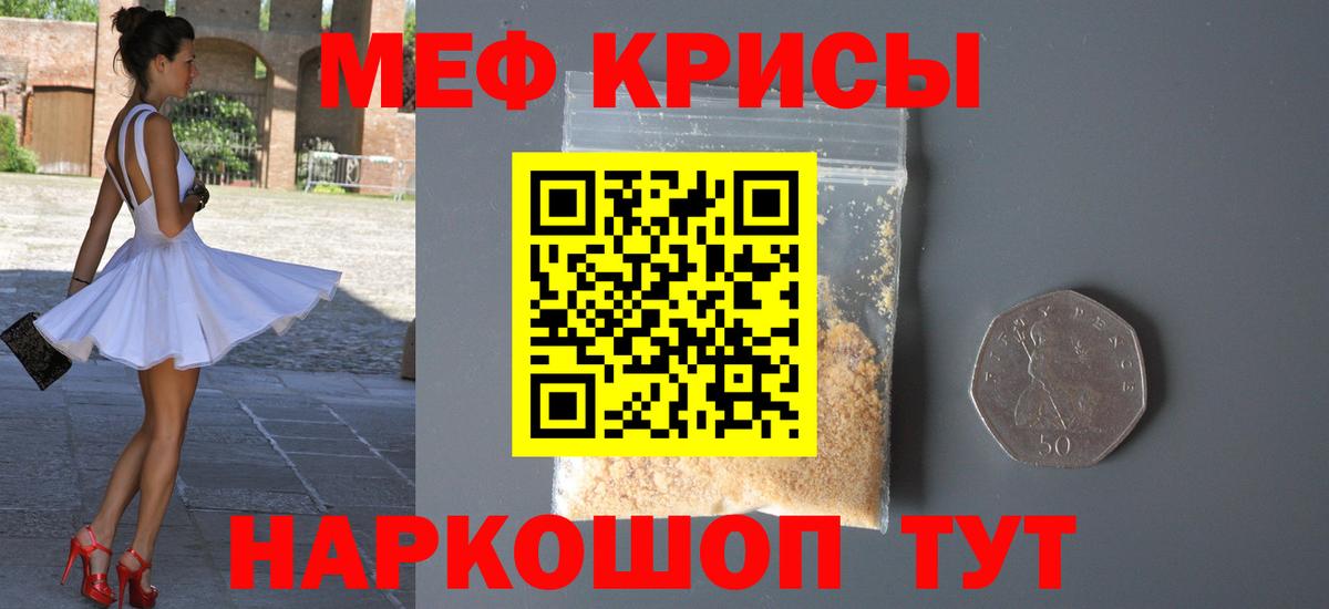 Гашиш Знаменск