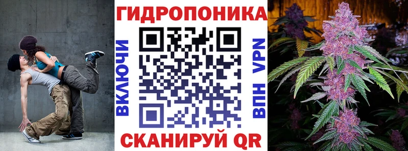 Марихуана VHQ  маркетплейс какой сайт  Знаменск  где купить наркотик 